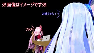 【DEAD SPACE2】ゆっくり達と行く、タイタンステーション探索ツアー 2駒目