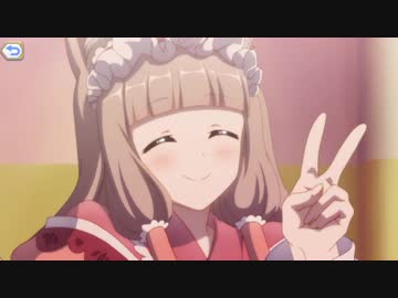 3分で分かるマホマホ王国