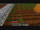 【１．１４】約10分クラフト・征服DAY３【１１６０分目】