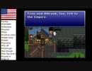 【アメリカ語でFF6】Part104オーケー〇oogle! 厳重に幻獣界を封印してる扉を開けて！③
