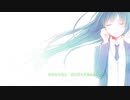 だから僕は音楽を辞めた／ヨルシカ【男性が原曲キーで挑む】