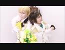 【7IRiS】ロメオ 踊ってみた 【大和とナギ】