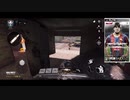 ゲーム実況中に黒歴史をぶちまける男。【CODモバイル】