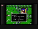 【ファイアーエムブレム暗黒竜と光の剣】名作ゲームをやろう【Part16】
