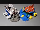 クラッシュギア　ブレイクデスサイズvsメガスピンレフター