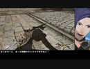 物交換せずに戦乱終結 -金鹿編- 風花雪月part38戦闘のみ　【ゆっくり】