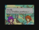 【実況】ファイアーエムブレム聖魔の光石をちょくちょく進める。part5