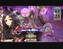 【WLW】凡骨inワンダーランド　その463 かぐや