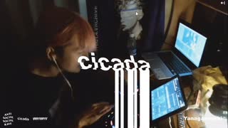 yanagamiyuki in the cicada620