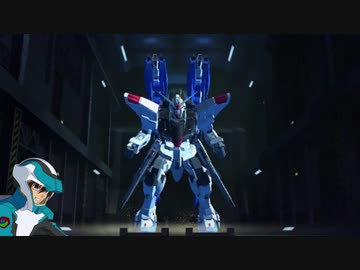 ホ乇と見るフリーダム.kanaSEED