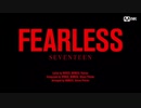 SEVENTEEN COMEBACK SHOW "Fearless"【日本語訳・カナルビ入】