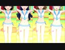 育・千早・桃子・瑞希の胴体を観ながら「いっぱいいっぱい」