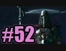 【実況】小ネタ回収しまくり回【FF13-2】#52