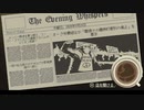 コーヒートーク まずは落ち着いて話そう 3