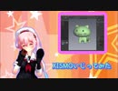 【MMD】XISMO弄ってみた①【アクセサリ配布】