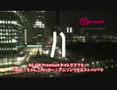 AG-ON Premiumナイトグラフィティ バロン・ちゃんこのハロー！アニソンリクエストパレード Ep.10