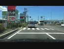 国道8号下り⑫　滋賀県米原市→彦根市→豊郷町→愛荘町→東近江市→近江八幡市→野洲市→栗東市