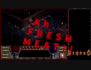 今更ですがおさらい【DIABLO1】ゲーム紹介実況プレイ1話_2階のあいつに会うために