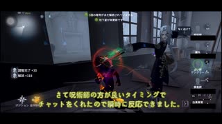 【刀剣乱舞偽実況】小狐はつよいぽっぽになりたい【番外編】