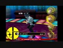 【実況】P4-perusona4- part31（二週目引き継ぎ）