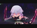 【FGOAC】【FGOアーケード】アサシン【Fate/Grand Order Arcade】【喜瀬こたつ】