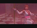 ポールダンス かすみ 瑠璃光-白妙宵-蒔絵 2020.6.26.22