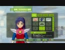 The Idolm@ster つぶやき実況14-3