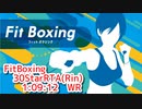 【FitBoxing】30StarRTA-Rin　1:09:12【WR】