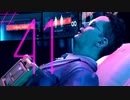 【実況】社内で唯一の独身女【デス・ストランディング】＃４１
