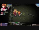 【オメガラビリンスZ：28】相方のバストダウンは永続かよおおおｗｗ