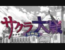 【旧verまとめ】