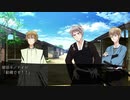【APヘタリア】KP爺で芋兄弟と眉毛が戦国CoC！其の八（終）