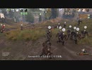 [M&B2:BL Captain EA] 22_5R_Battania軽歩兵･投槍兵 悲しみを乗り越え、Captainらしい接戦を制する (ゆっくり実況)