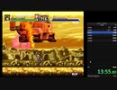 ガンナーズヘヴン（ルカ）　RTA　31m39s (38:06:16)