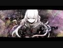 【中3男子が全力で】スーサイドパレヱド【歌ってみた】【tree】
