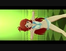 大神環 Do the IDOL!!～断崖絶壁チュパカブラ～(鑑賞用)