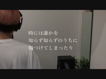 白日 Kinggnu フル 歌詞付き 歌ってみた Nicozon