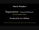 Stevie Wonder - Superstition / Original Multitrack Tape