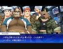 東京放課後サモナーズ　実況余談プレイ　その119　後編