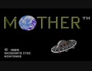 【女性実況】MOTHER Part10