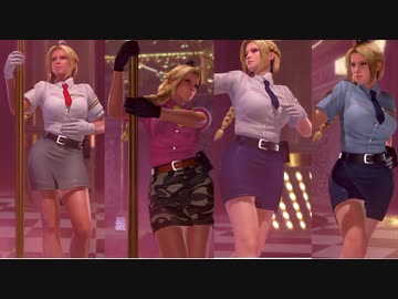 ポールダンス エレナ イソギンチャク 2020.6.26.23