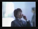 CM 2004 March JPN Commercials