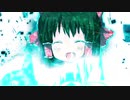 【再】Dearly☆Beloved　[DJ-RU Remix]