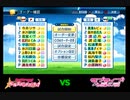 【PCFシーズン4リーグ戦】バンドリ！ガールズバンドパーティー！vsラブライブ！サンシャイン！！Part1