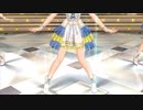 【ミリシタ】タウラス「メメント？モメント♪ルルルルル☆」【透けm@ster】