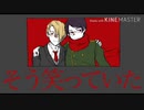 【手描きMAD】ス.ー.パ.ー.ヒ.ー.ロ.ー【wrwrd】