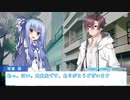【あおタカ劇場】第一話　雨の日の出会い【Rain Diary】