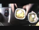 あの枠【2020/06/22】
