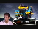 大展開ハリクロスブラザーズSYNCHRO.Linkross