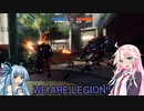 【TITANFALL2】IAタンフォール2【cevio+Voiceroid実況】＃23